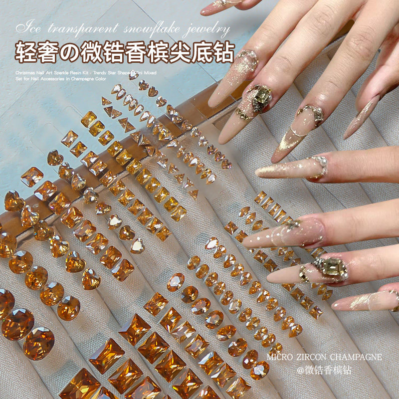 爆闪香槟微锆异型鸽子蛋马眼长方堆钻材料5A精致锆石钻美甲饰品,彩妆/香水/美妆工具,指甲装饰,淘宝优惠券,粉丝福利购,淘宝优惠卷