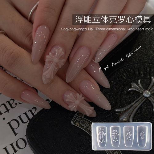 克罗心浮雕立体美甲模具硅胶花朵装饰美甲工具饰品硅胶立体胶流行