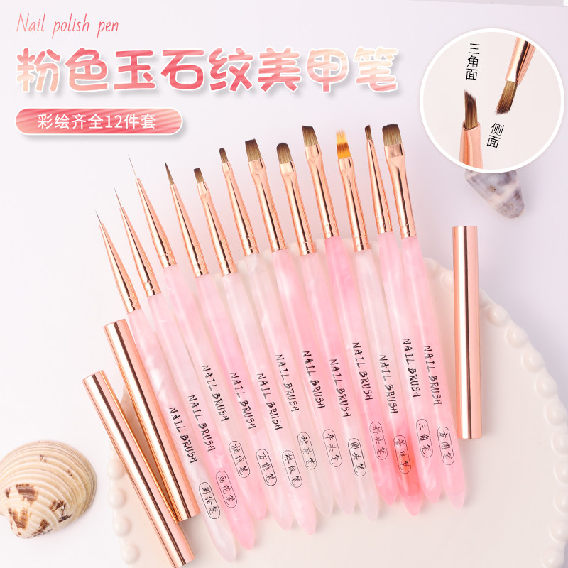 潮际新款亚克力玉石纹理三角彩绘笔画叶子花瓣蝴蝶压花笔美甲店用,彩妆/香水/美妆工具,美甲工具,淘宝优惠券,粉丝福利购,淘宝优惠卷