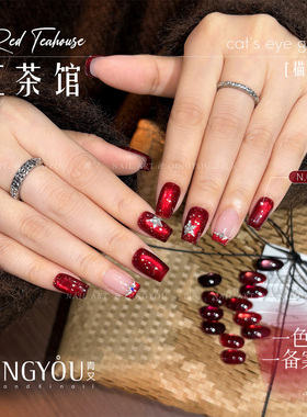 26年新款红色猫眼胶复古红红茶馆高密度玻璃珠子猫眼胶美甲店专用