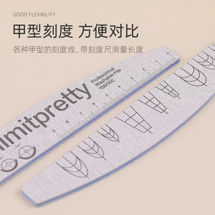 带刻度水洗耐磨搓条耐用修型海绵挫打磨指甲锉双面搓砂条美甲工具
