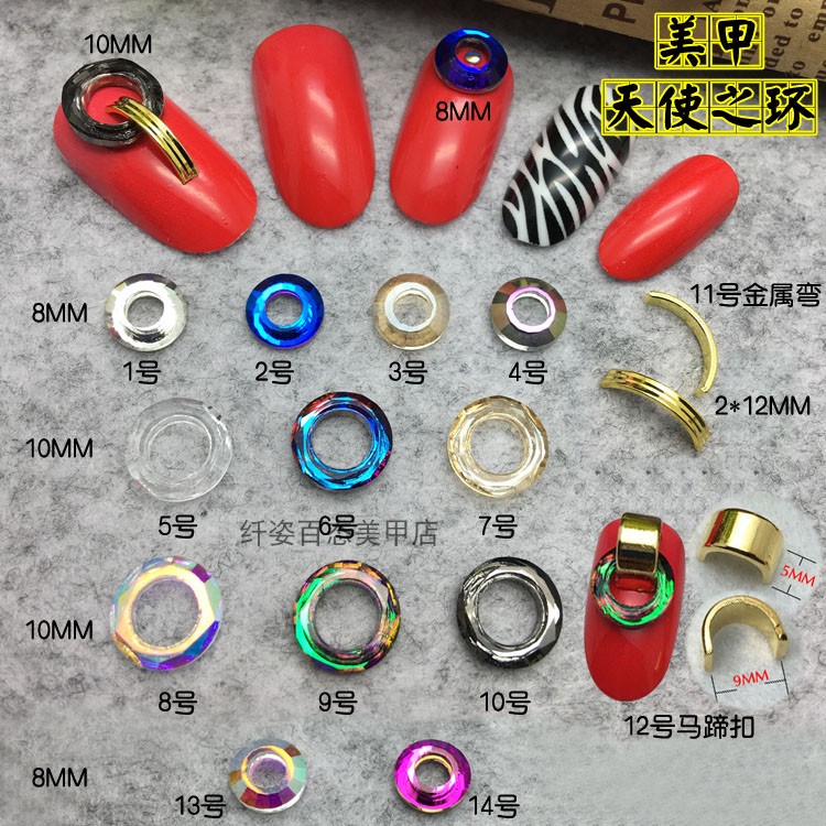 新款高闪奥钻圆形天使之环10mm 正方形环高档美甲DIY饰品贴钻