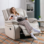 单人功能沙发电动客厅头等真皮太空沙发舱休闲懒人摇摇椅家庭影院