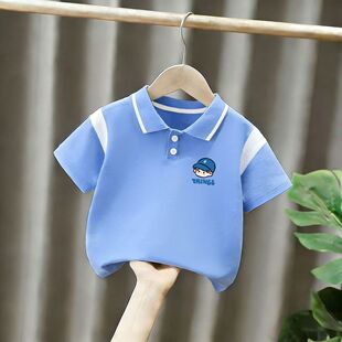 男童夏装纯棉短袖T恤2026新款洋气潮款插件袖上衣夏装酷帅POLO衫