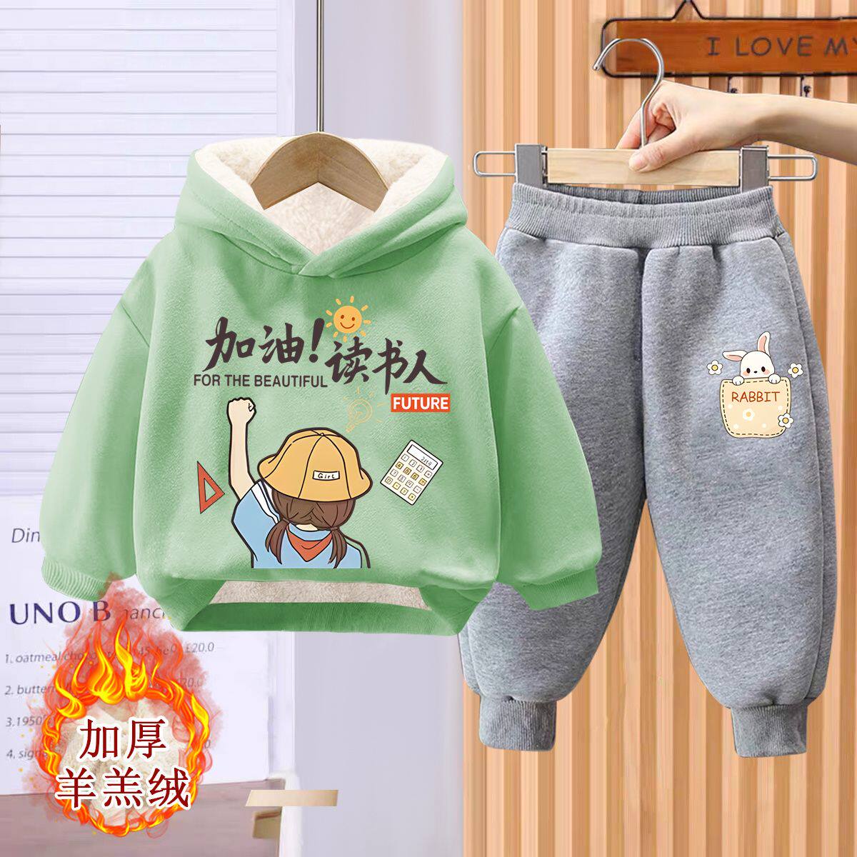 童装女童秋冬装加绒卫衣套装洋气宝宝运动服儿童2025加厚两件套潮