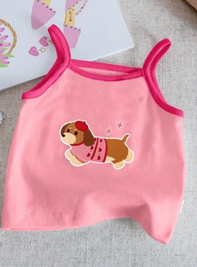 A类女童吊带背心纯棉白色内穿纯色夏季儿童无袖薄款内搭撞色吊带