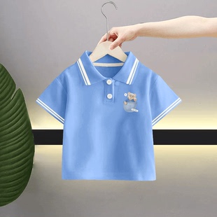 男童夏装儿童短袖翻领薄款POLO衫上衣蓝色宝宝男孩衣服夏季学院风