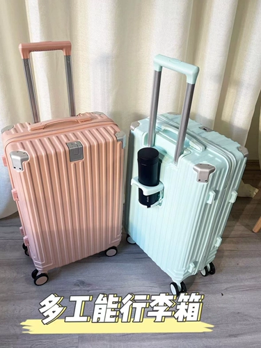 Высококачественный вместительный и большой универсальный чемодан для путешествий с молнией