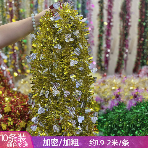 圣诞节毛条活动氛围装饰