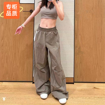 Crinle Nylon 女士褶皱尼龙宽松款松紧腰工装裤休闲裤阔裤伞兵裤