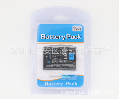 任天堂3DS电池 2DS内置电池带拆机螺丝刀 Nintendo 3DS battery