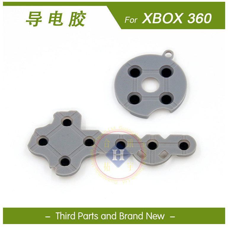 XBOX 360手柄導電膠 XBOX360按鍵軟膠墊 360 SLIM手柄導電軟膠墊在類目 電玩/配件/遊戲/攻略, XBOX專用配件, XBOX手柄中 - 來自Buy2taobao.com提供專業的淘寶代購服務