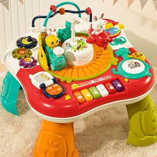 早教游戏桌幼儿童多功能益智宝宝学习婴儿玩具台六个月2男孩1 3岁