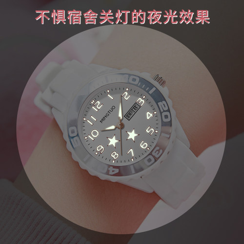 名拓儿童夜光防水考试手表