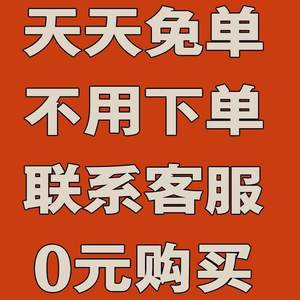 送蓝莓粉】杰瑞婷胶原蛋白肽粉水解小分子抗糖化口服液正品液态饮