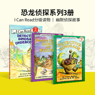 Detective Read Dinosaur Can level2幽默侦探故事分级读物2阶 恐龙侦探系列3册英文原版