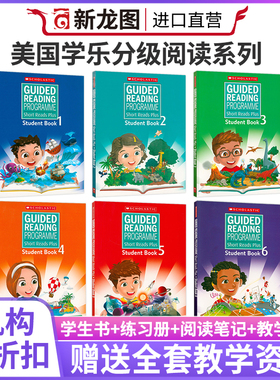 【进口直营】scholastic学乐出版short reads plus 1/2/3/4/5/6级学生书、练习册、阅读笔记套装 青少年阅读教材分级阅读教学