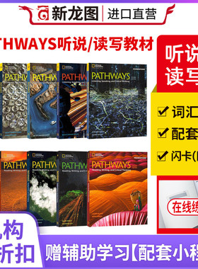 【进口直营】英文原版青少英语教材pathways Listening Speaking reading第二版听说读写强化训练学生综合课程出国美国国家地理