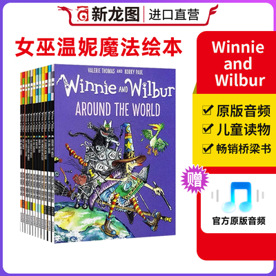 女巫温妮Winnie the Witch系列点读版牛津英语绘本幽默图画and wilbur22册英文原版绘本吴敏兰图画故事书点读版