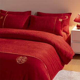 高级感牛奶绒结婚四件套加厚冬季 珊瑚绒红色婚庆被套床单床上用品