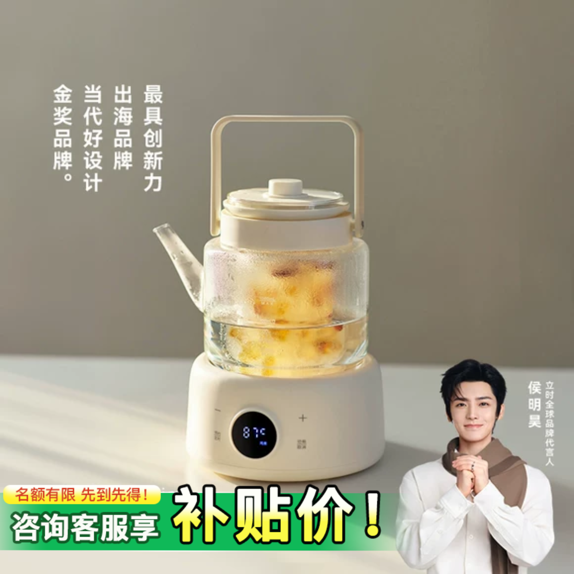 olayks立时清灵全玻璃养生壶纯玻璃家用办公室小型煮茶器烧水壶