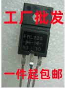 进口拆机FML22S FMM22S FMG22S FMU22S质量保证测好发货可直拍