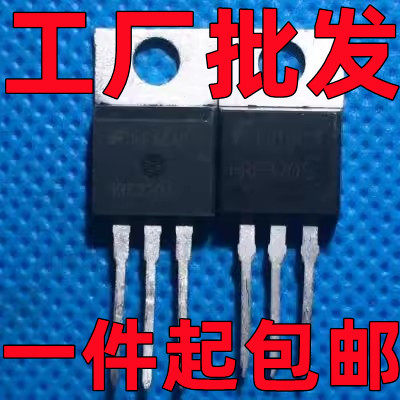 原装进口大芯片 IRF3205 F3205 110A55V 逆变器电动车场效应管MOS