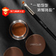 正品 悠宜UNNY眼线膏染眉防水不易晕染持久棕色眼线粉多色