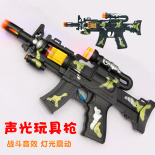 儿童冲锋抢电动玩具枪声光音乐震动宝宝男孩小孩生日礼品2 6岁