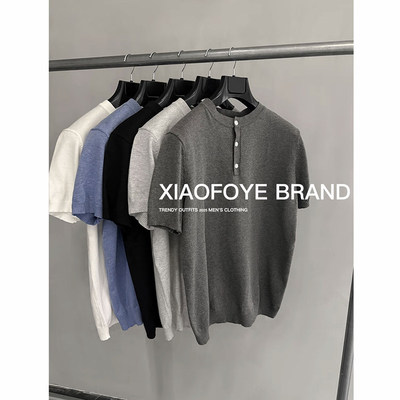 小佛爷 春夏新款老钱风亨利领针织短袖男意式简约高级感T恤上衣