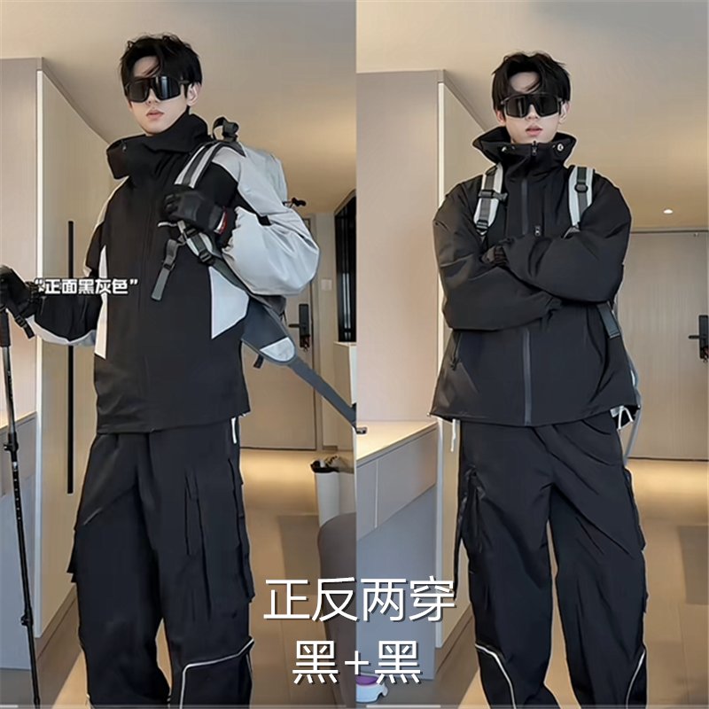 HN潮牌【现货双面穿】秋季新款连帽冲锋夹克户外防风宽松外套上衣