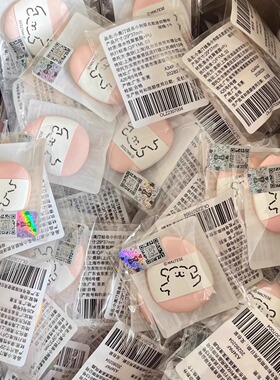 小奥汀X线条小狗联名小粉扑手指粉扑线条小狗联名奶酪腮红平价