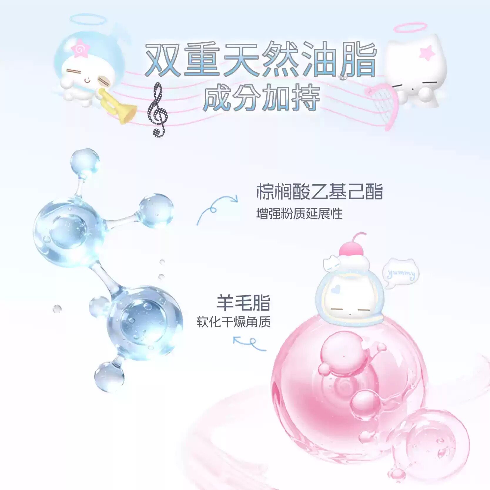 VEECCI唯资高光修容盘持久控油图片