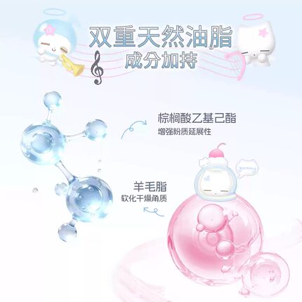 VEECCI唯资椰奶棕高光修容盘双效定妆持久控油自然妆感时尚平价