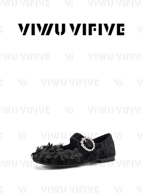 V5 VIWU·VIFIVE「柔笙」玛丽珍鞋法式芭蕾风花朵水钻扣丝绒单鞋
