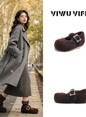 V5 VIWU·VIFIVE「甜芒」勃肯鞋女保暖内增高松紧带懒人拖毛毛鞋