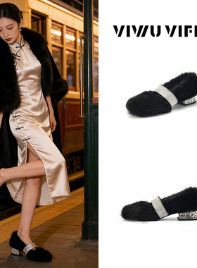 V5 VIWU·VIFIVE「白辞」单鞋女水钻带毛茸茸保暖貂毛玛丽珍鞋子