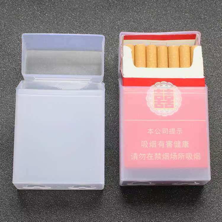 透明塑料烟盒20支装便携防潮抗压烟壳男士软包专用硬包保护盒创意