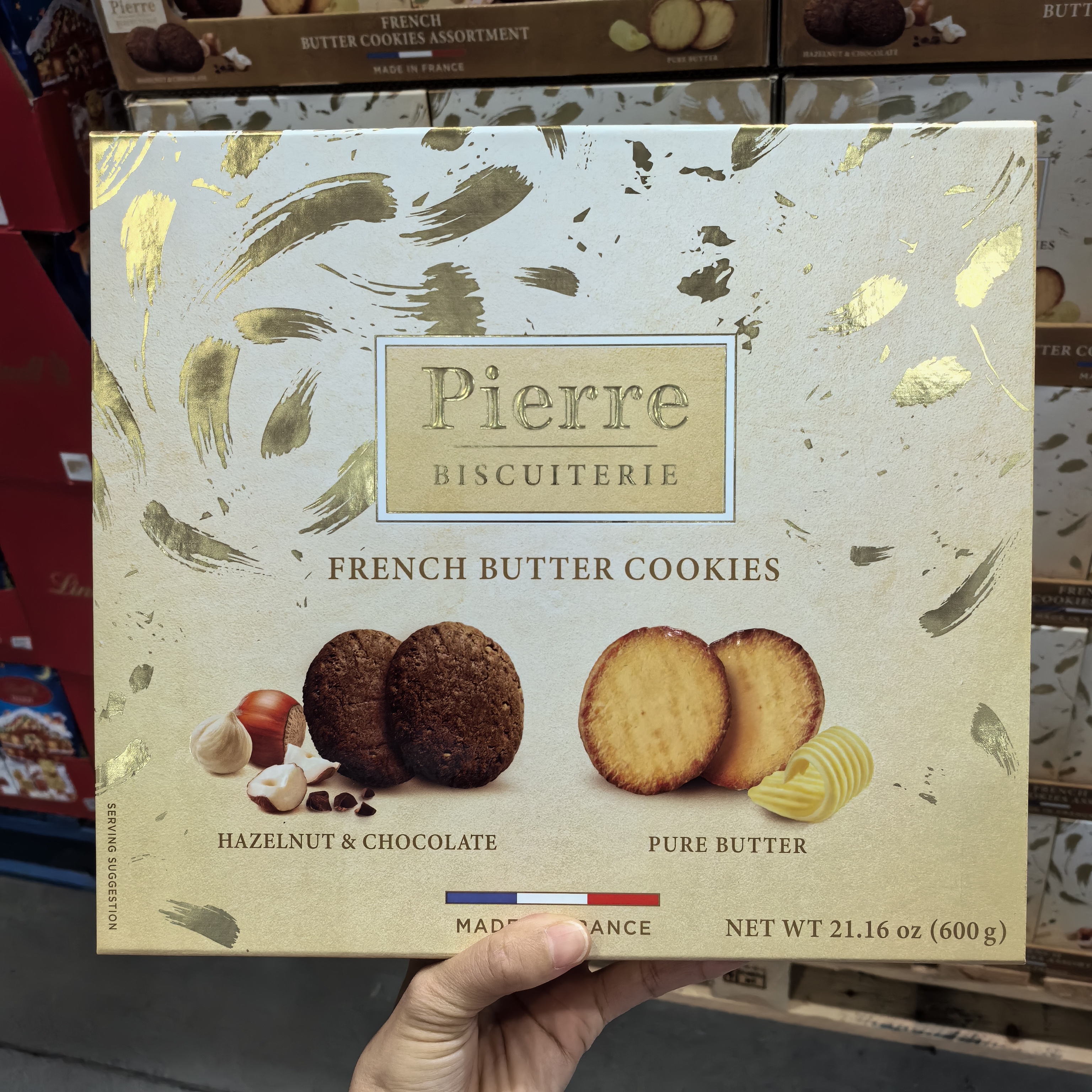 开市客代购 PIERRE法式黄油曲奇饼干混合装600g榛子巧克力饼干