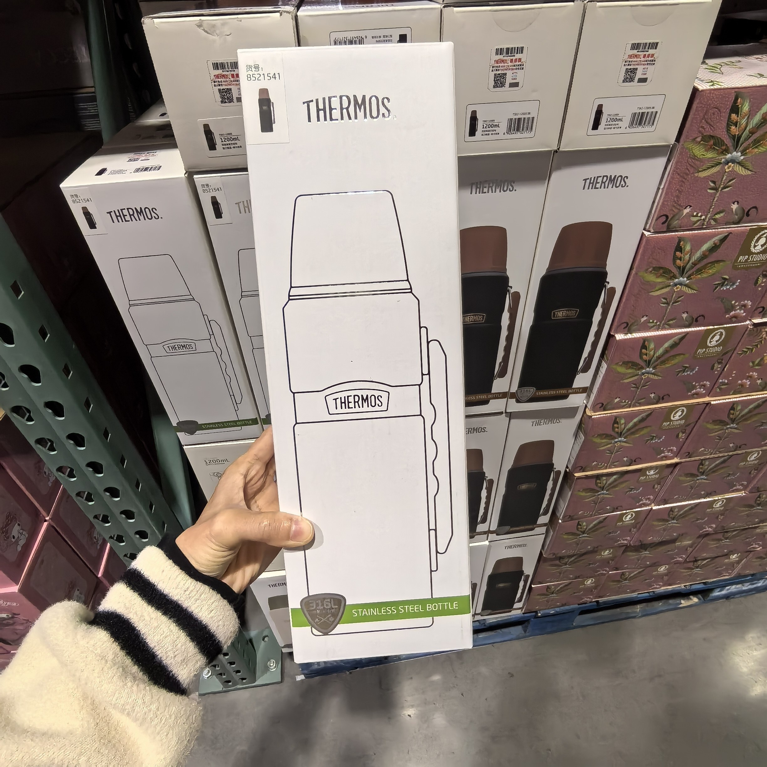 开市客代购 膳魔师保温瓶1.2L 保温壶316L不锈钢保温壶户外热水壶