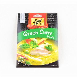 Green 50g Curry 绿咖喱Real Thai 青咖喱酱 Paste 丽尔泰