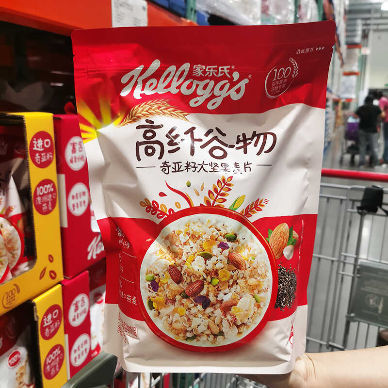 高纤谷物奇亚籽大坚果麦片