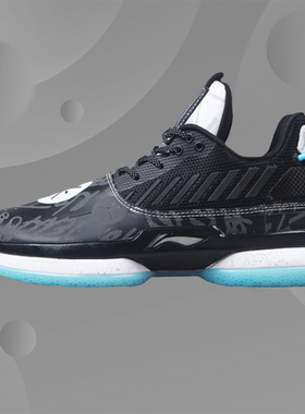 李宁韦德之道7代韦德7宣告上城小猪佩奇棉花糖wow7篮球鞋ABAN079