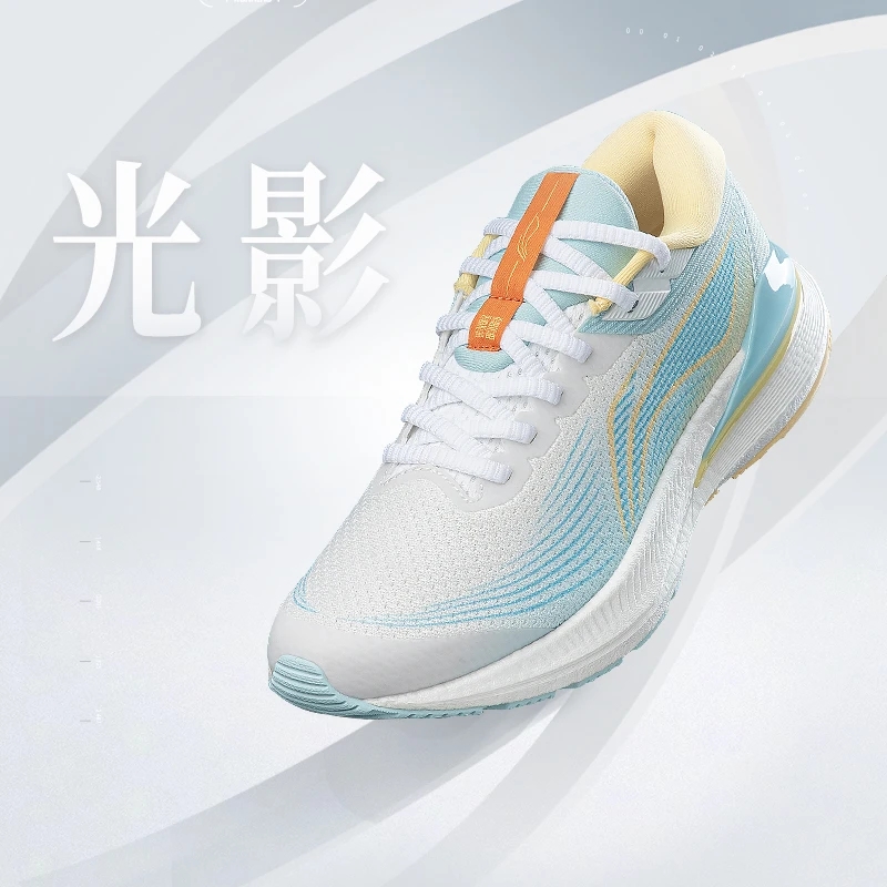 李宁正品秋季新款舒适运动休闲百搭女子跑步鞋ARHS038