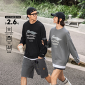 李宁正品 系列男女抗静电加绒保暖宽松圆领卫衣AWDUC95 运动时尚