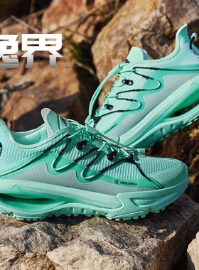 Lining/李宁正品逸界男子回弹透气户外系列耐磨运动跑步鞋ARDT011