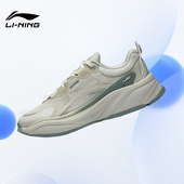 Lining AGLT052 女子潮流缓震透气低帮运动休闲鞋 李宁正品 新款