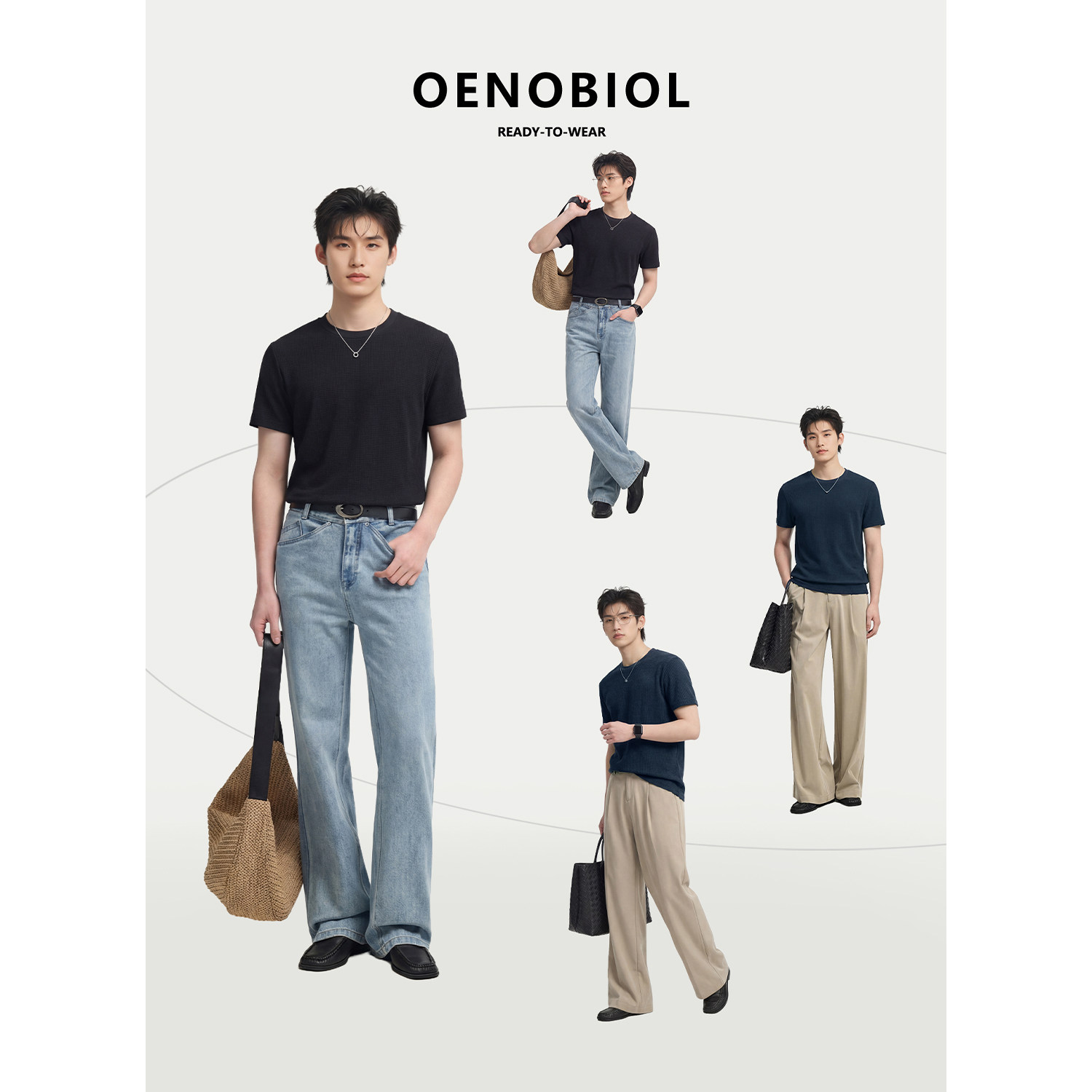 【质感垂坠】夏季男士流行短袖t恤打底衫内搭可外穿圆领防晒上衣