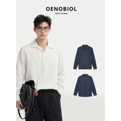 亚麻莱赛尔触肤即凉男士衬衫