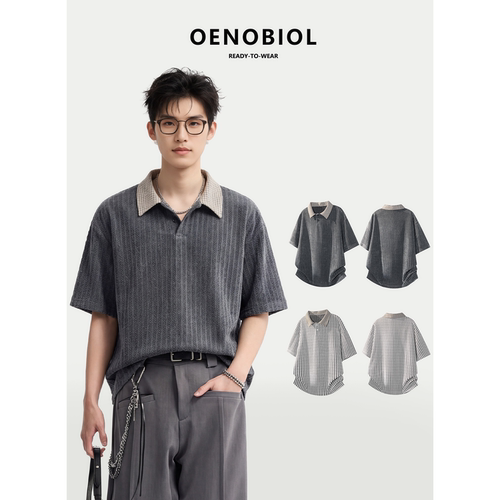 冰感透气条纹翻领宽松短袖T恤男